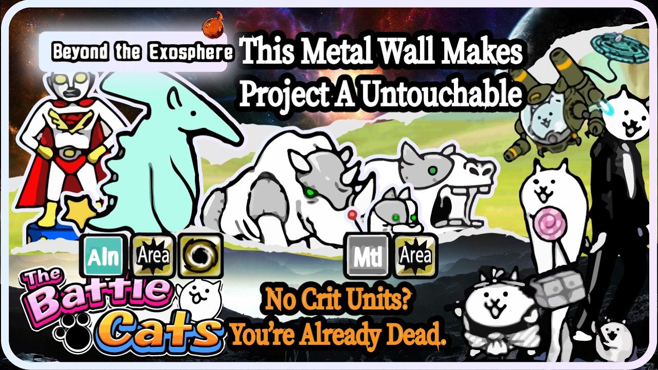 N77 Nebula | Cats of the Cosmos Chapter 1 | The Battle Cats | No Gacha