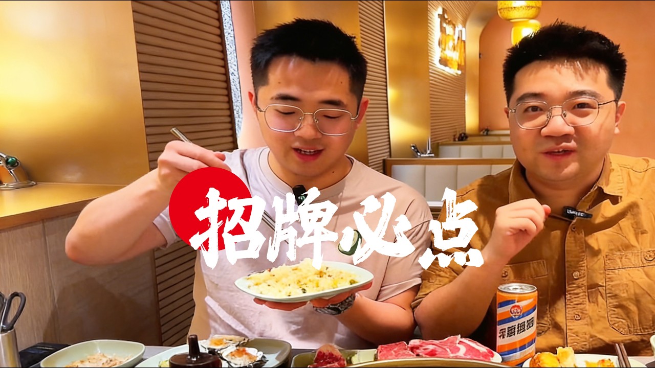 尋味人間烟火 探訪巷弄深藏美味# 美食探店 #巷弄美食 #人間烟火 #地道滋味