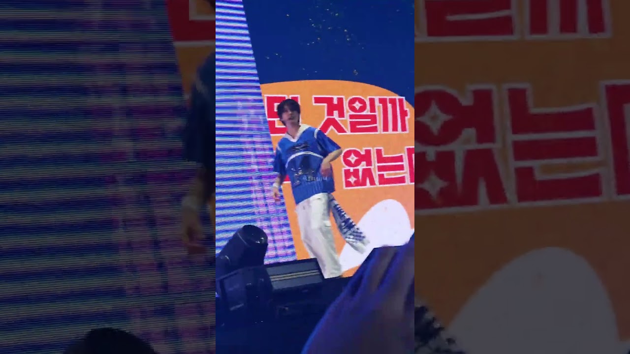 251214 THE DREAM SHOW 4 in KL DUNK SHOT - 엔시티드림 (NCT DREAM)