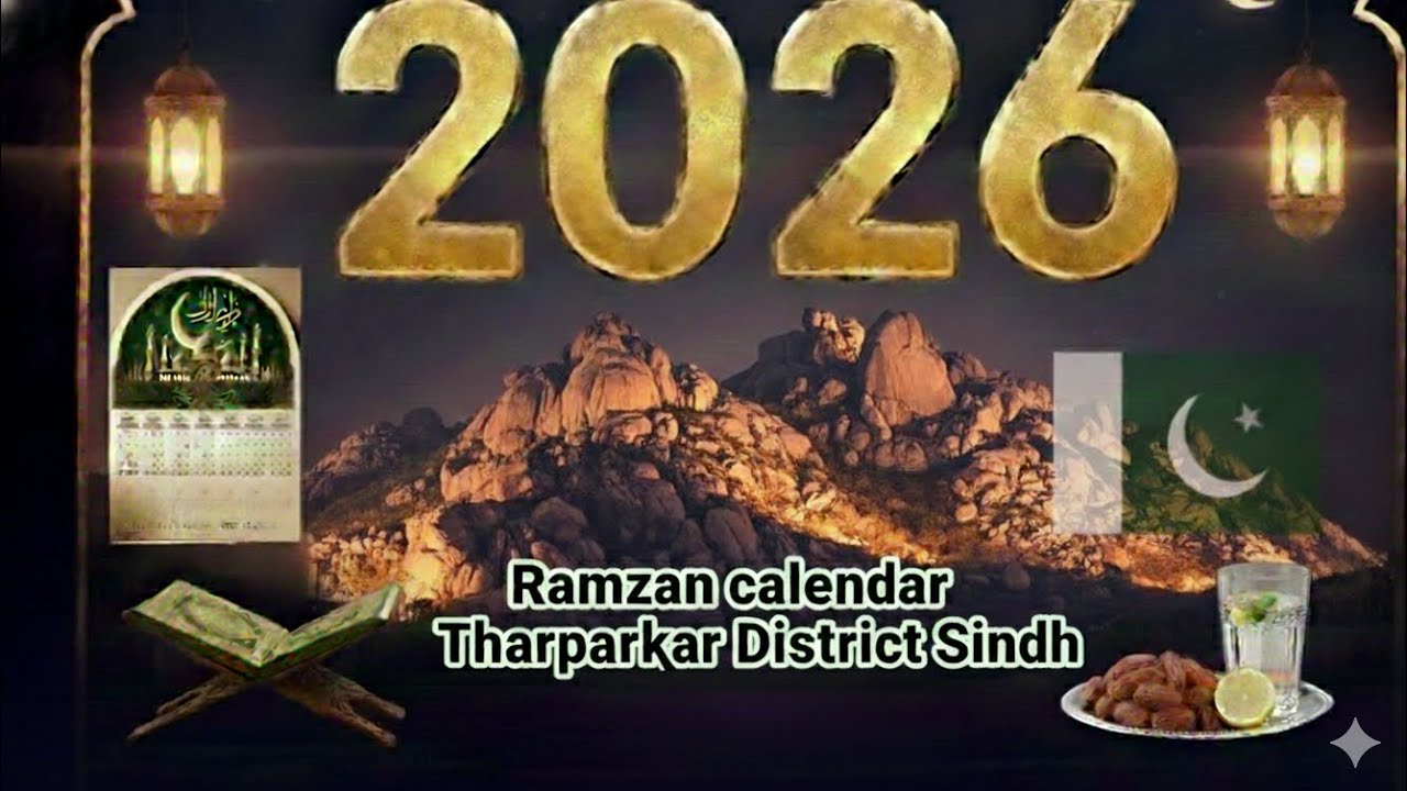 Ramzan calendar Thar Parker 2026 | Ramadan Calendar Thar Parker 2026 | Sehri aur iftar timetable