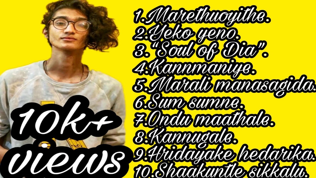 Sanjith hegde top 10 songs | Non-Stop audio Jukebox ||