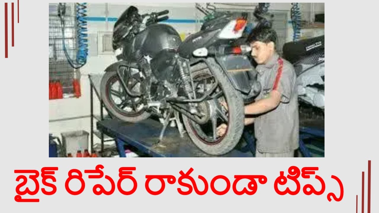 bike maintenance tips in telugu 2022 | new bike maintenance tips