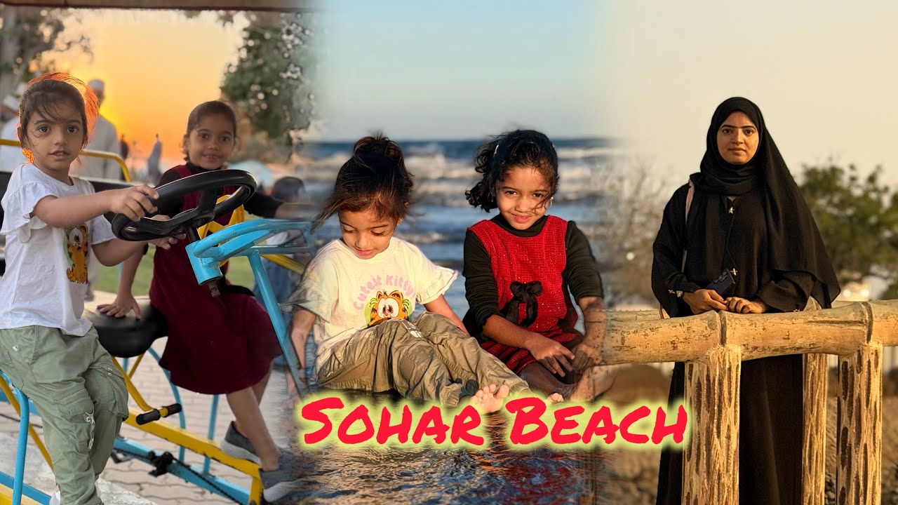 Sohar Beach and I ate Camel Curry at First time.How feel it😬. 