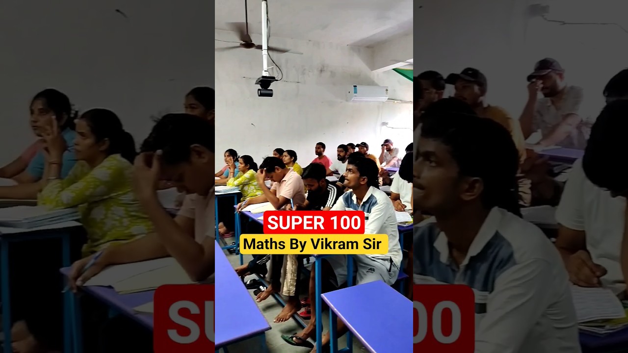 #UPSIMotivation