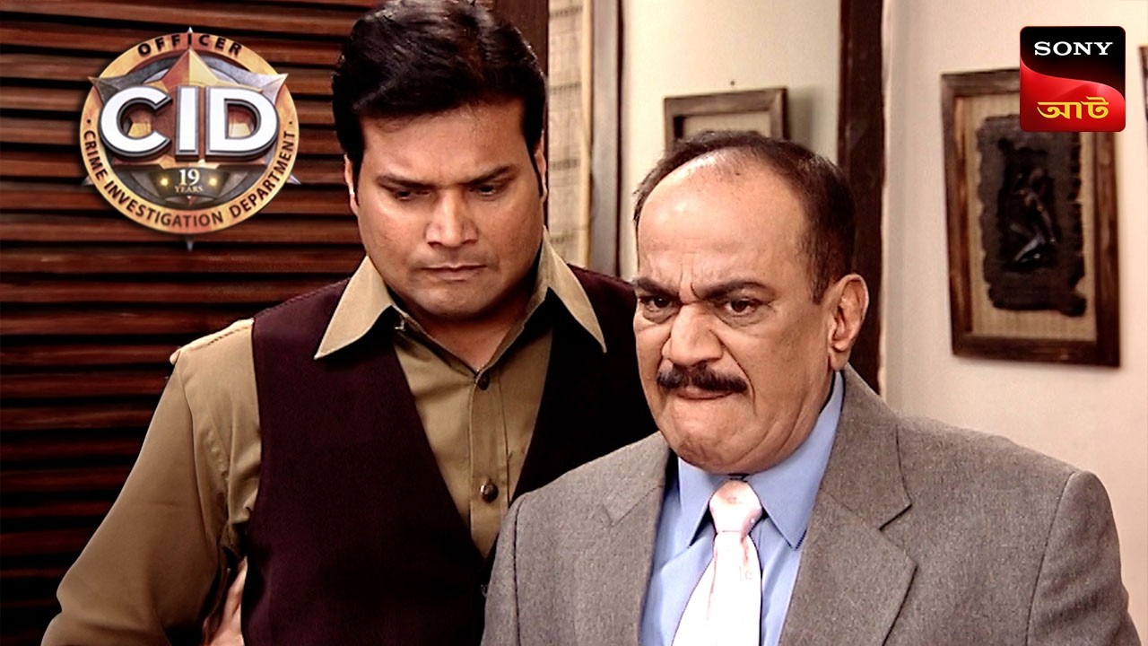 A Disturbing Vacation | CID | Unusual Investigations