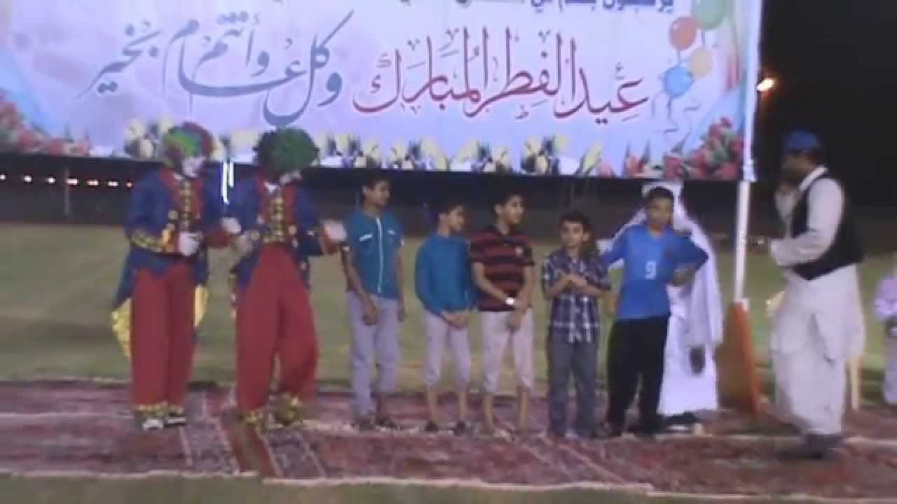 حفل أهالي محافظة الطوال بعيد الفطر السعيد لعام 1435 هــ الجزء الأول