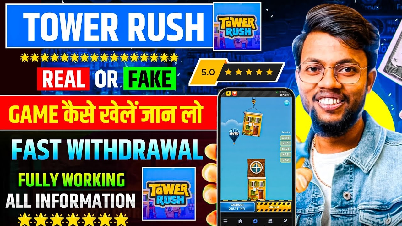 Tower Rush Game Download कैसे करें? | Tower Rush Fake or real😱| Withdrawal Proof ✅Tower Rush Game|