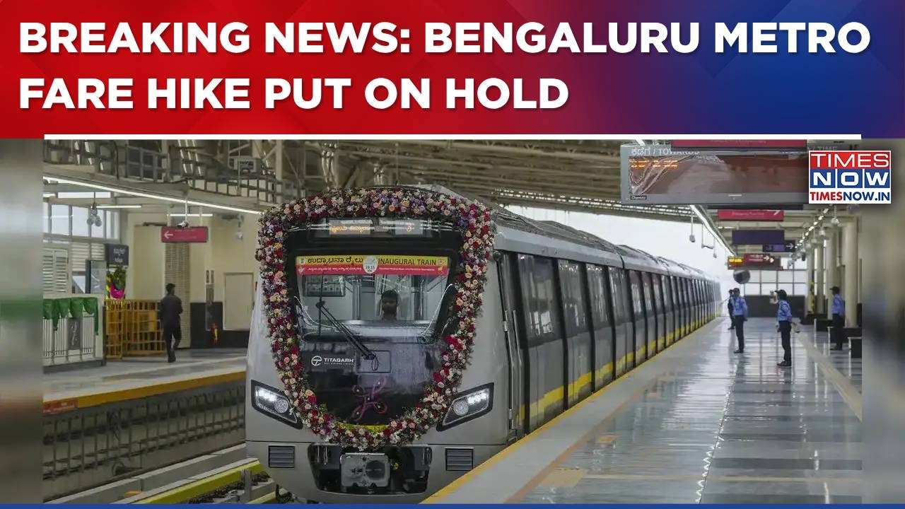 Bengaluru Metro Fare Hike Put On Hold; BJP MP Tejasvi Surya Reacts, Says... | Breaking News
