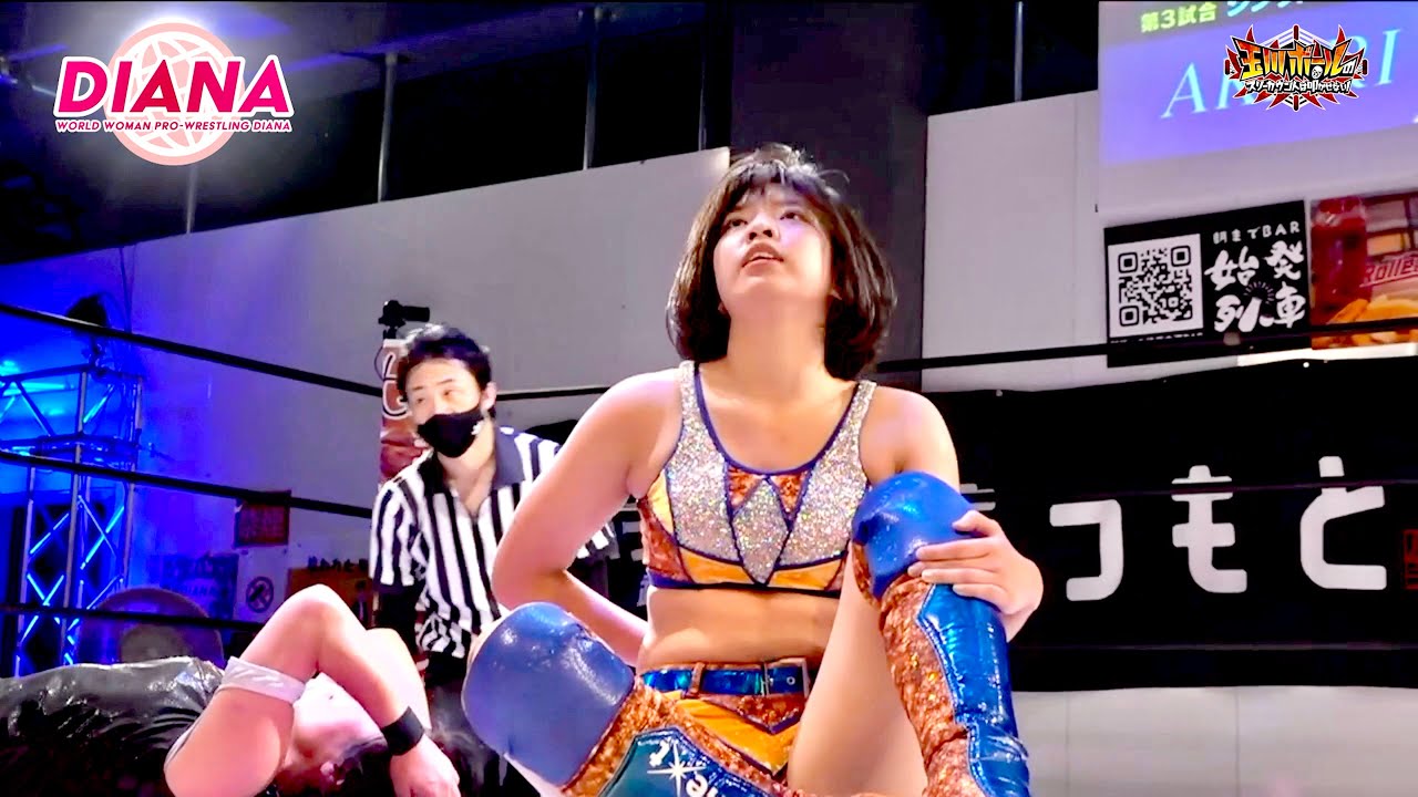 【16歳vs50歳！】ななみvsHimiko【アミスタ大会Vol.20】【ワールド女子プロレス ・DIANA】【玉川ボールのスリーカウントは叩かせない！】