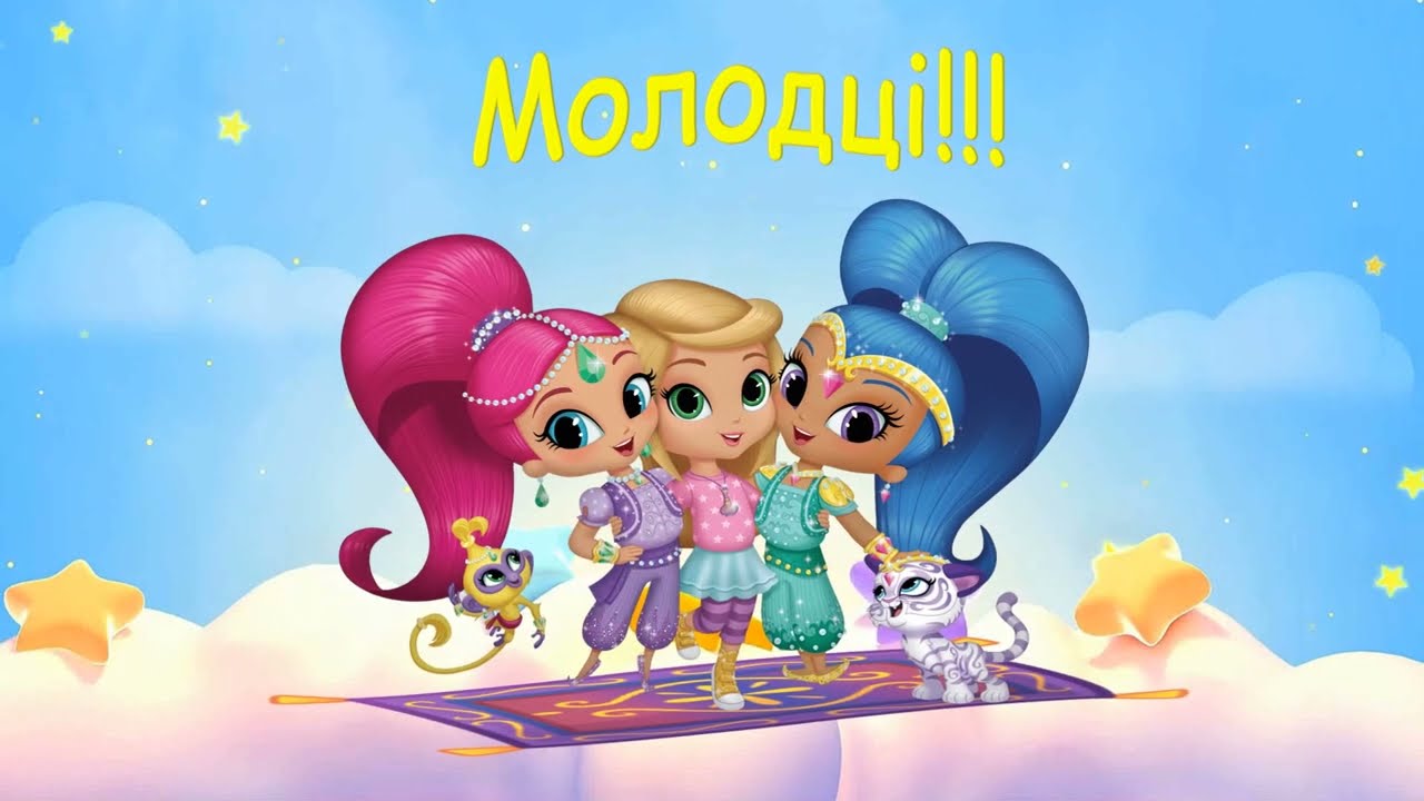 Вивчаємо дні тижня.💙💛Дні тижня для дітей. Дні тижня українською мовою.