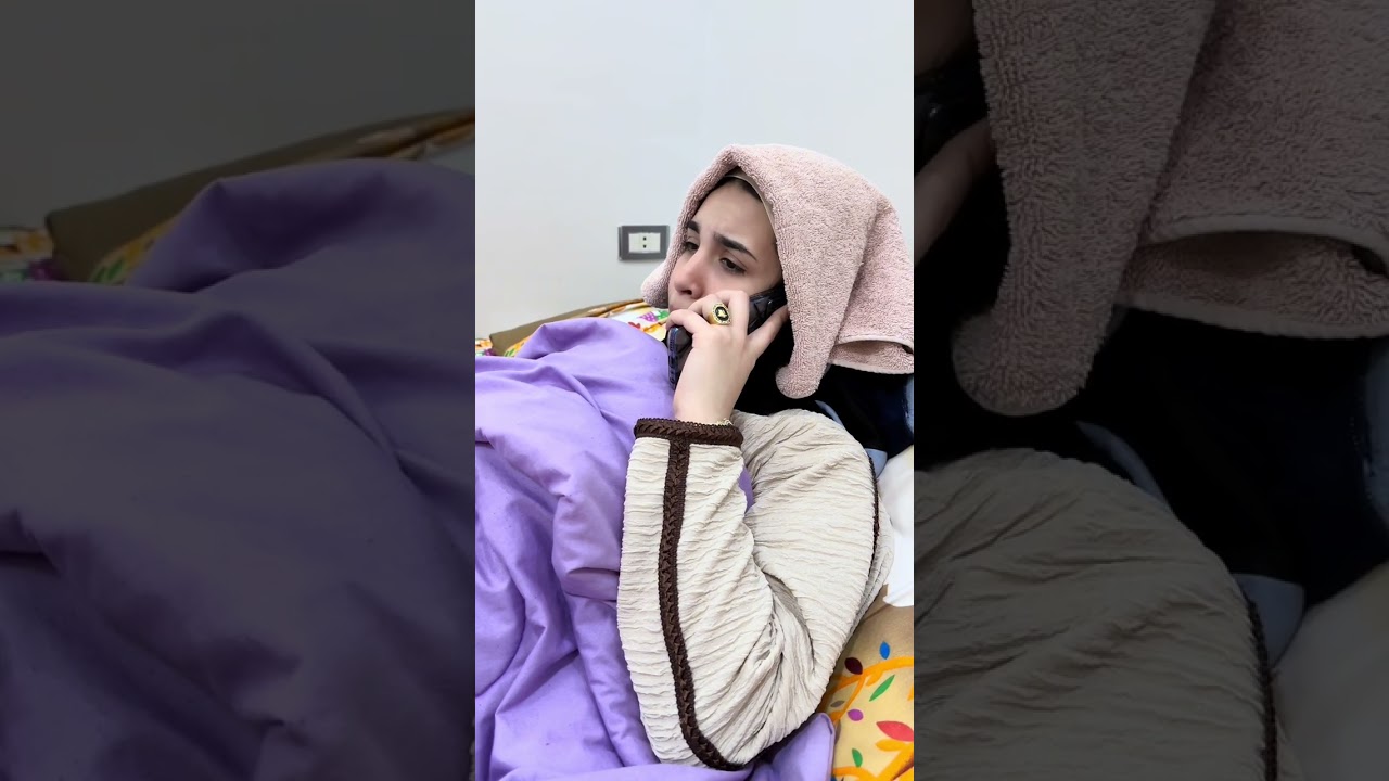أنا مريضه وحماتي عامله عزومه