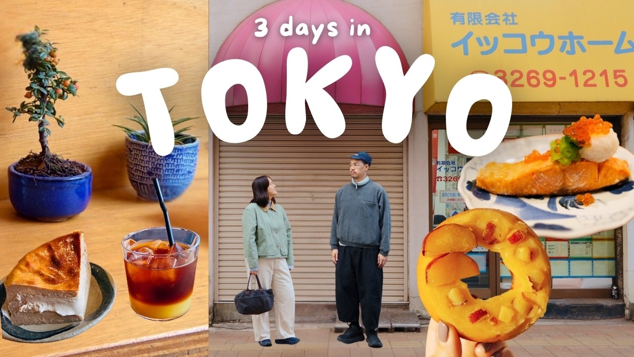 3 Days in Tokyo, Japan 🇯🇵 Best Cafes & Shopping in Kichijoji, Kagurazaka | Japan Travel Guide 2026