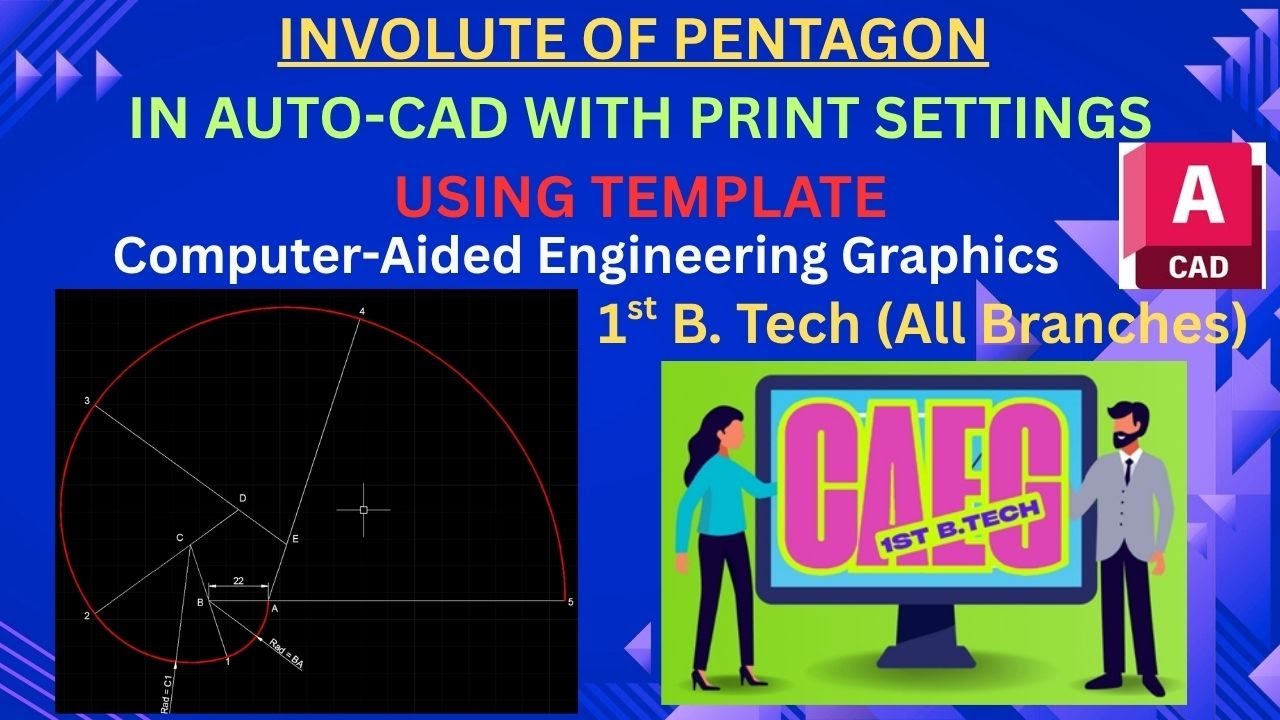 Эвольвента Пентагона с использованием Auto CAD и как распечатать на листе А4 с помощью шаблона - ...