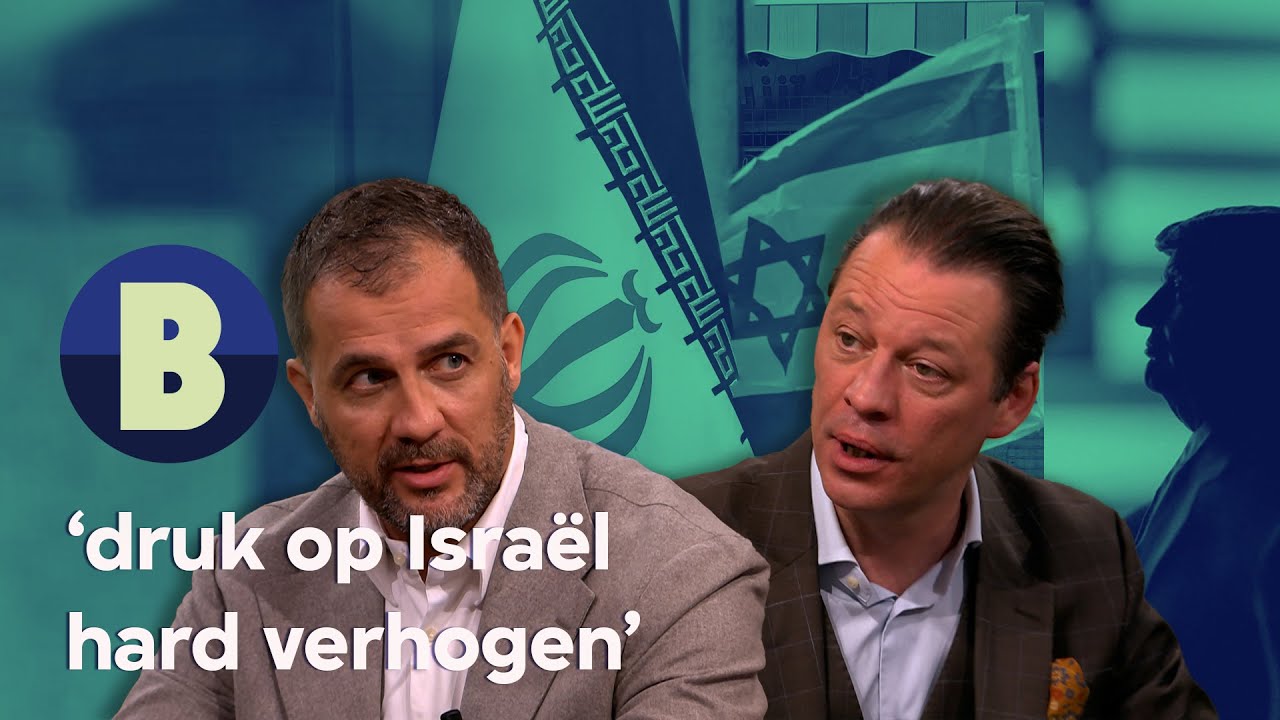 Over Israël, Iran en de VS | Koert Debeuf & Paul van Hooft | Buitenhof