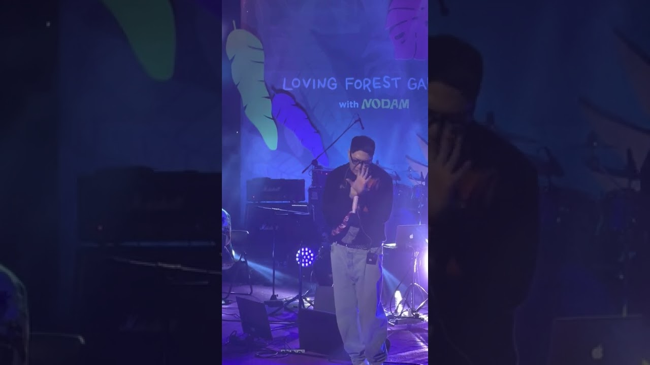 GMF2022 | 정준일 - 안아줘