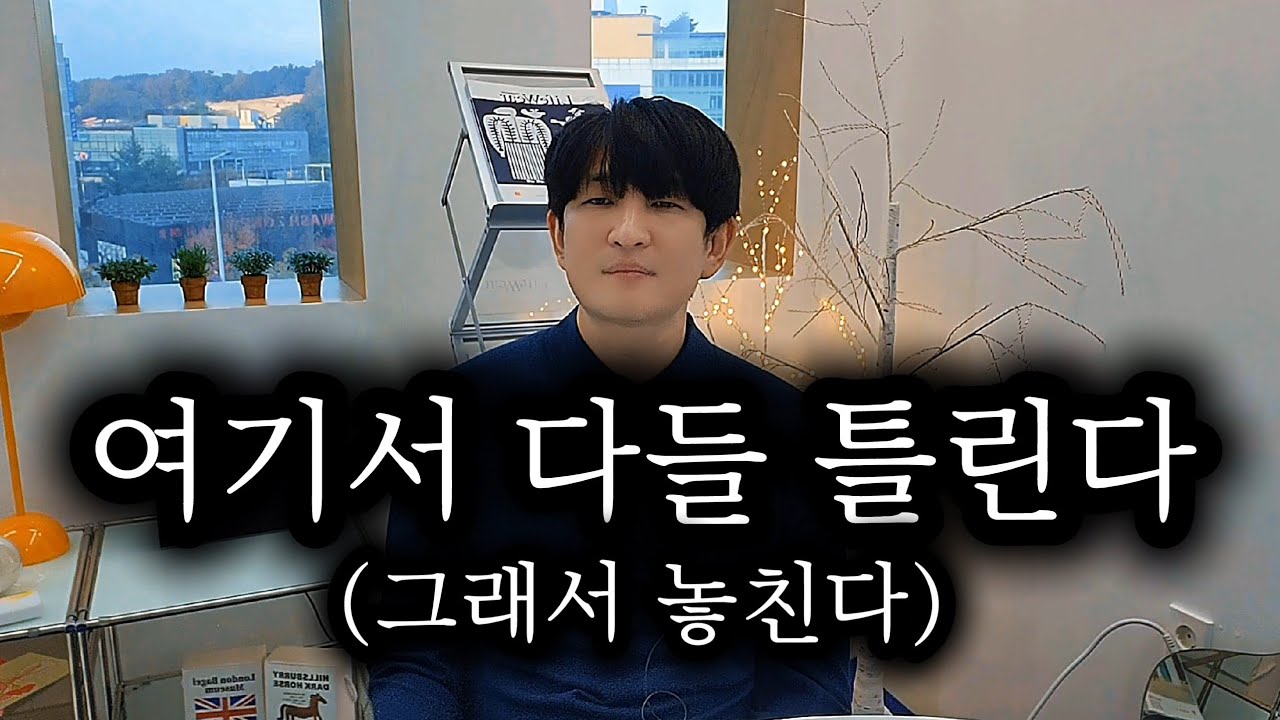 마음 정리, 이 단계에 들어가면 끝입니다!