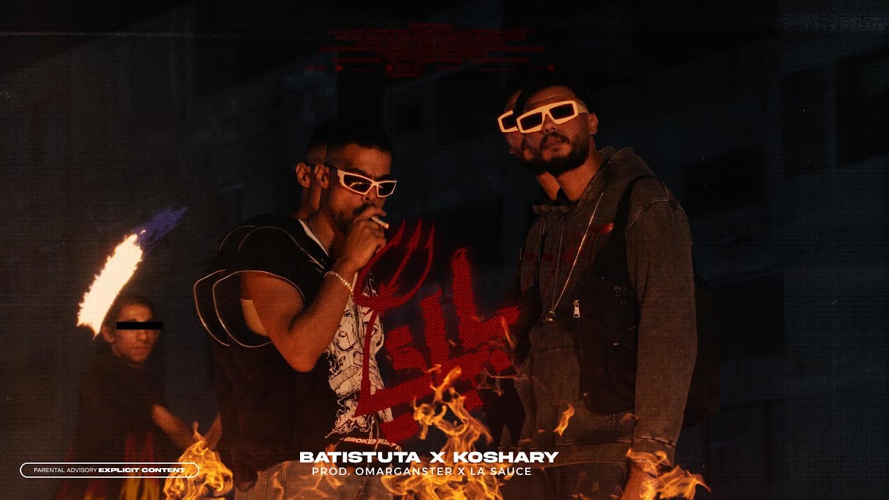 BATISTUTA F.T. KOSHARY - POPEYE | باباي (OFFICIAL MUSIC VIDEO ) PROD. OMAR GANGSTER X LA SAUCE
