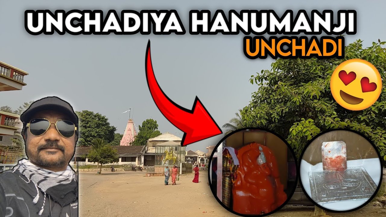 બપાડા થી ઉંચડી| Unchadiya Hanuman Ji Darshan| Gopnath Mahadev Darshan #villagelife #ખેતર #મોજ #vlogs