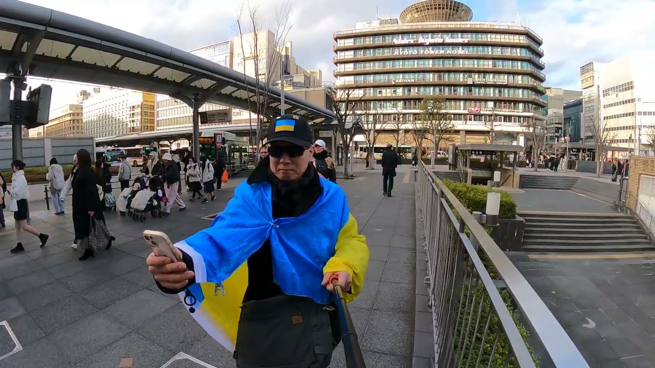 2026Jan29 #Stand with Ukraine🇺🇦🇯🇵 #kyoto