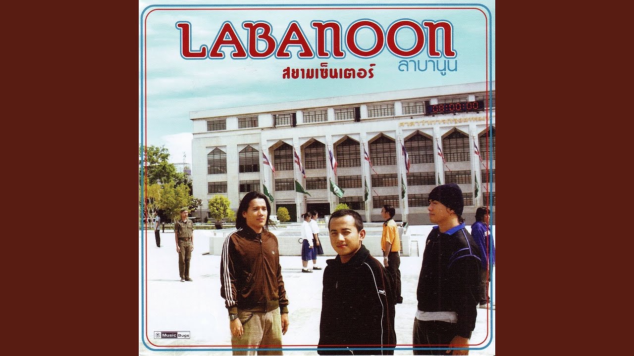ปฏิทิน