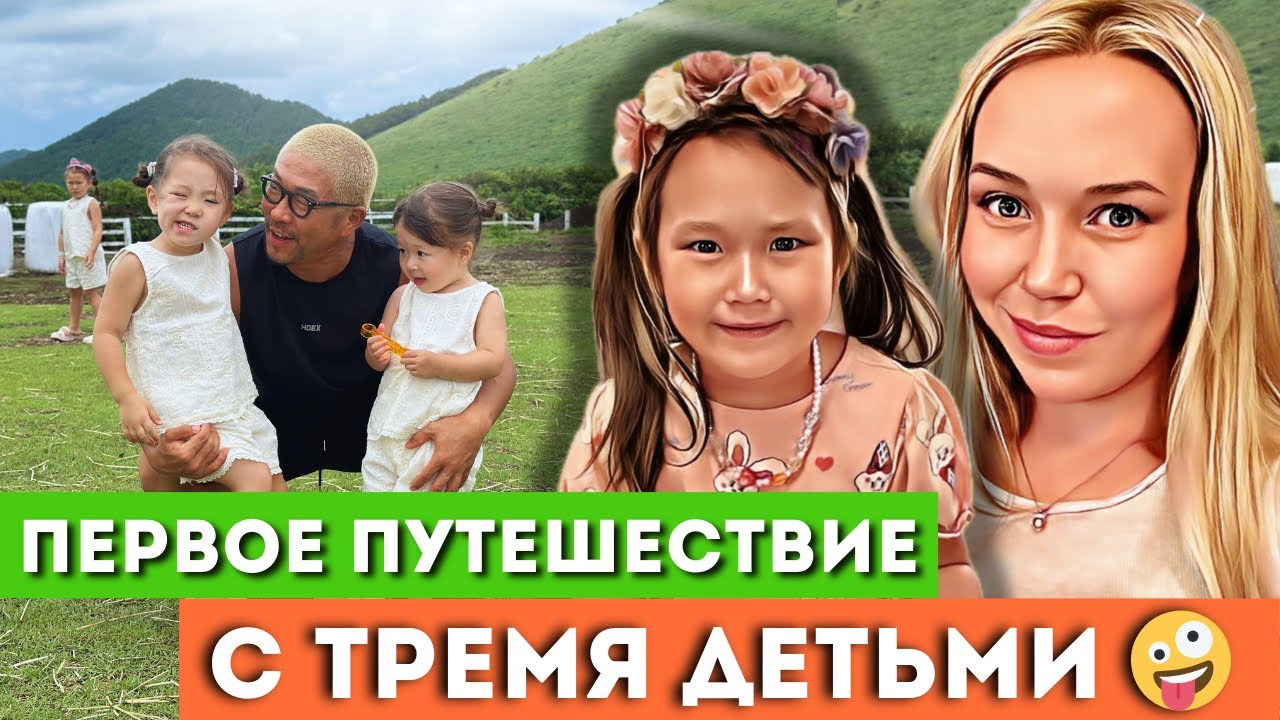 Остров ЧЕДЖУ: 5 часов на пароме, румтур по вилле и ПОСТОЯННЫЙ ДОЖДЬ| антистресс в мире животных😍