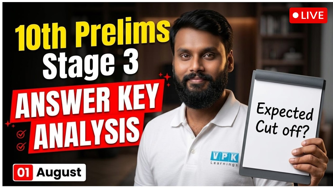 10TH PRELIMS STAGE 3 ANSWER KEY TODAY | 10TH PRELIMS ANSWER KEY TODAY 2026