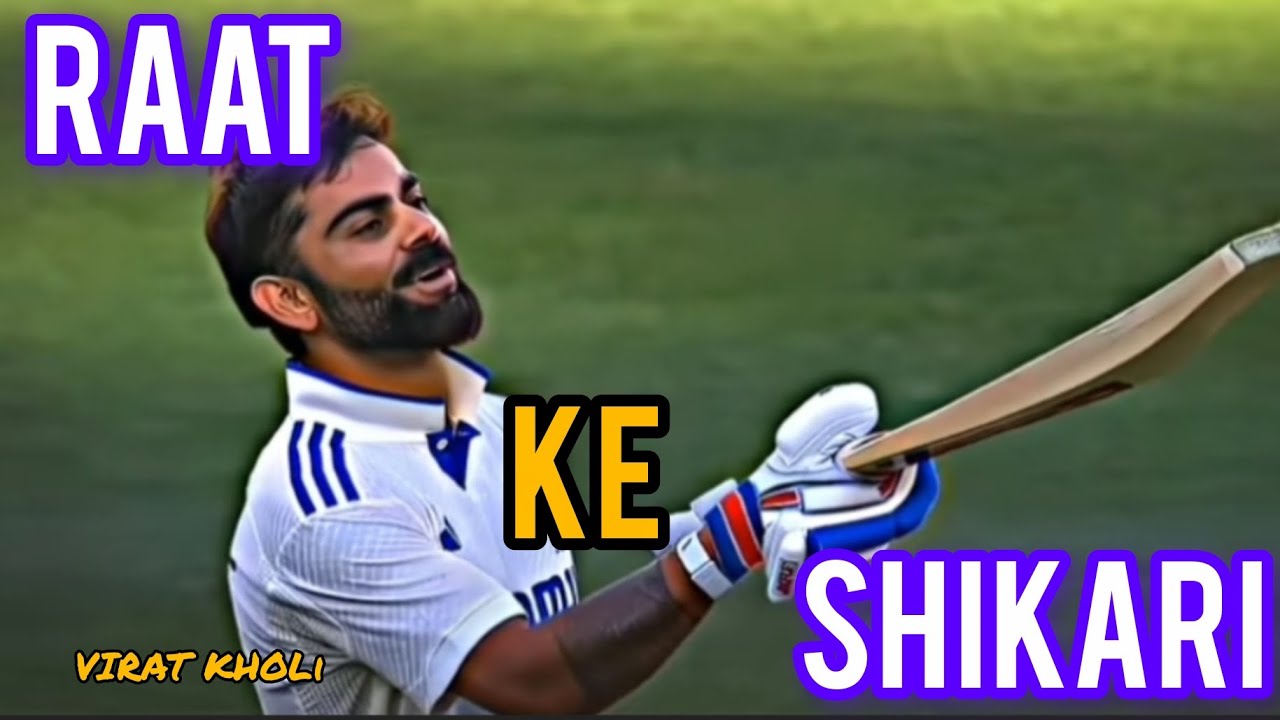 РААТ КЕ ШИКАРИ Х ВИРАТ ХОЛИ || статус синхронизации ритма вират холи #viratkholi #cricket #game #...