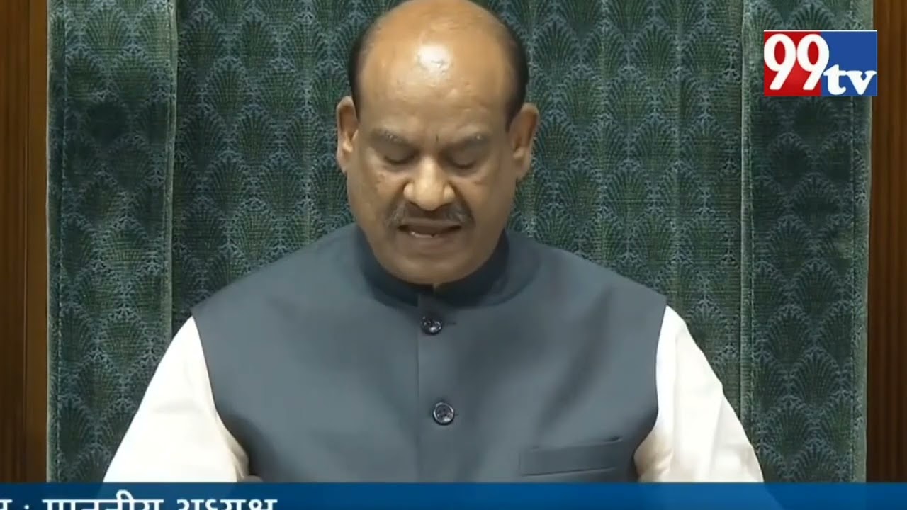 The Waqf (Amendment) Bill, 2025 , Voting & Passing | Lok Sabha
