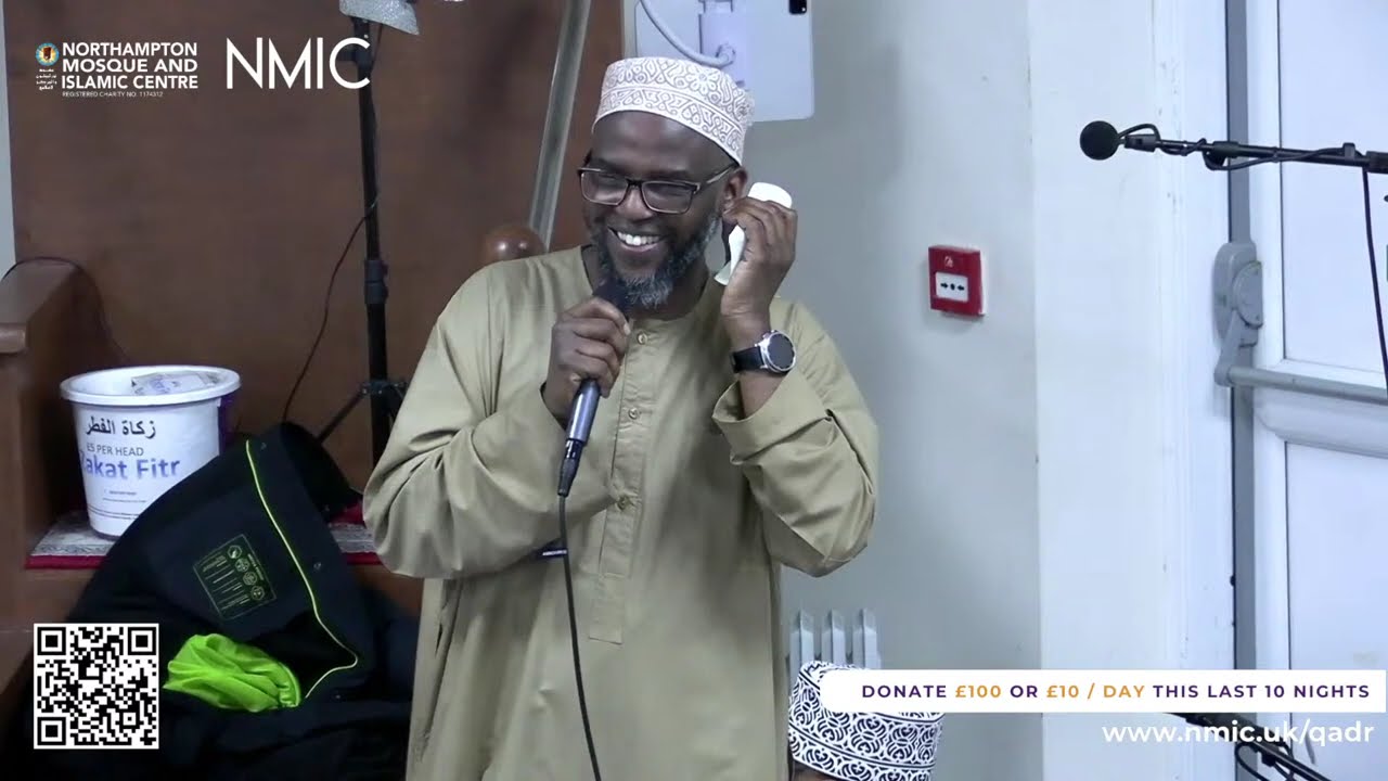NMIC Live Taraweeh 2026/1447H - Night 23