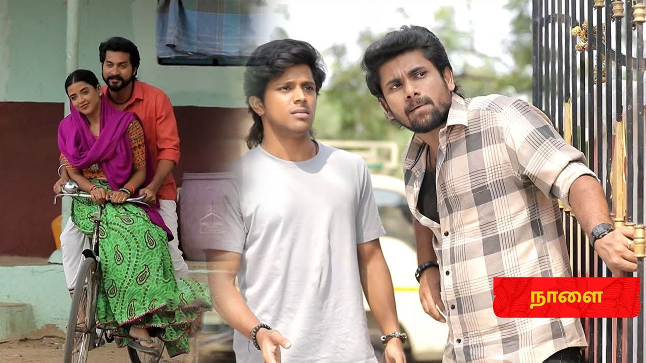 Ayyanar Thunai | 22nd January 2025 | Tomorrow Promo - சேரனை ஃபாலோ பண்ணும் சோழன் மற்றும் பல்லவன்