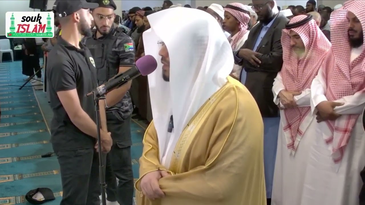 صلاة العشاء للشيخ ياسر الدوسري من جمهورية جنوب أفريقيا 12 ربيع الأول 1446هـ