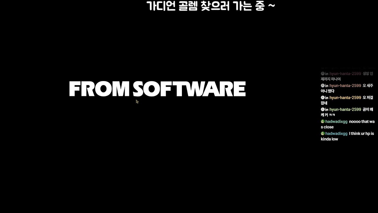 덤벼라 트리가드