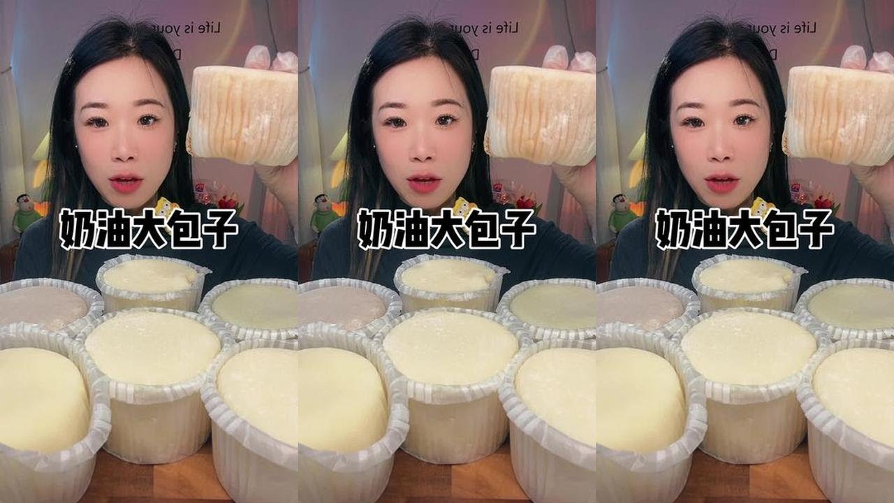 Creamy Snow Fat Child, Snow Beauty Girl #This bite is simply delicious