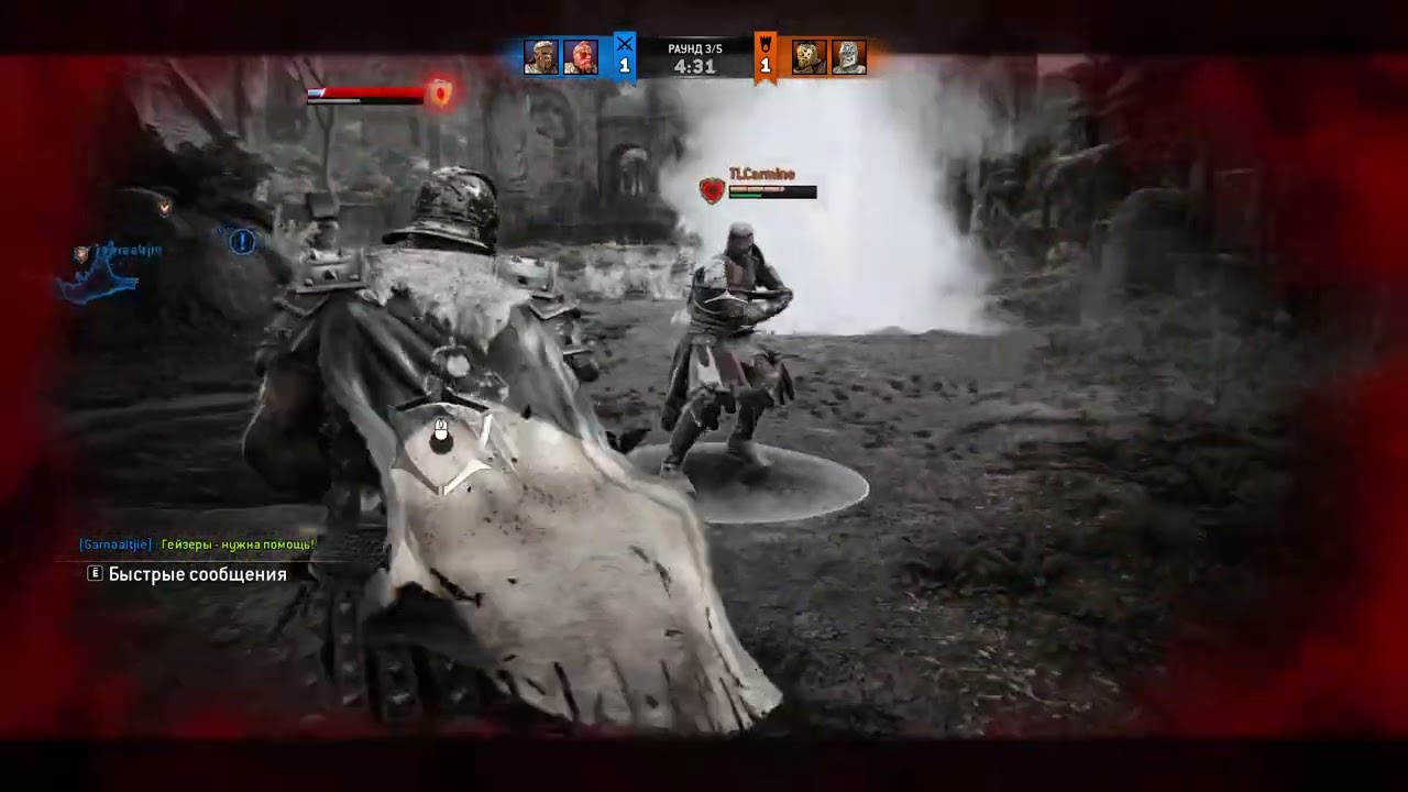 For Honor pvp#6