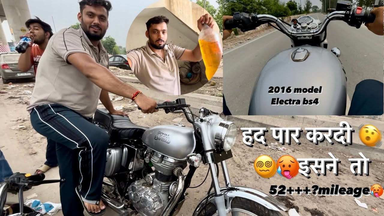 Bullet electra|| bs4||mileage test||2016 model ऐसा तो कभी सोचा ही नहीं था😵ये तो स्पलेंडर है😅🥵