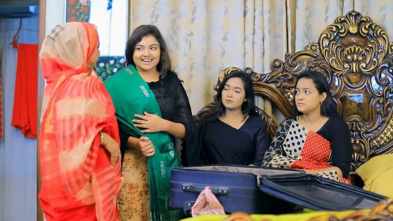 ঈদের নাটক | | STN Natok  | Eider Natok | STN Natok Official