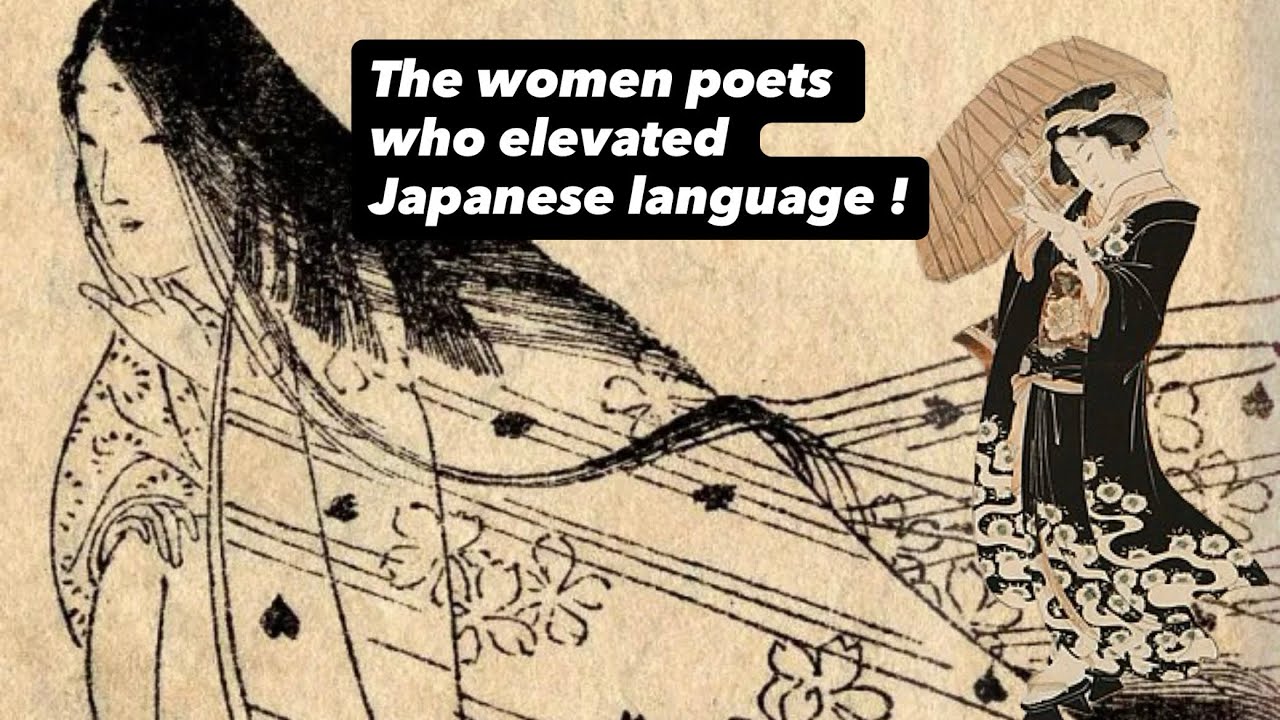 ONO NO KOMACHI and IZUMI SHIKIBU in translation (The ink red moon)