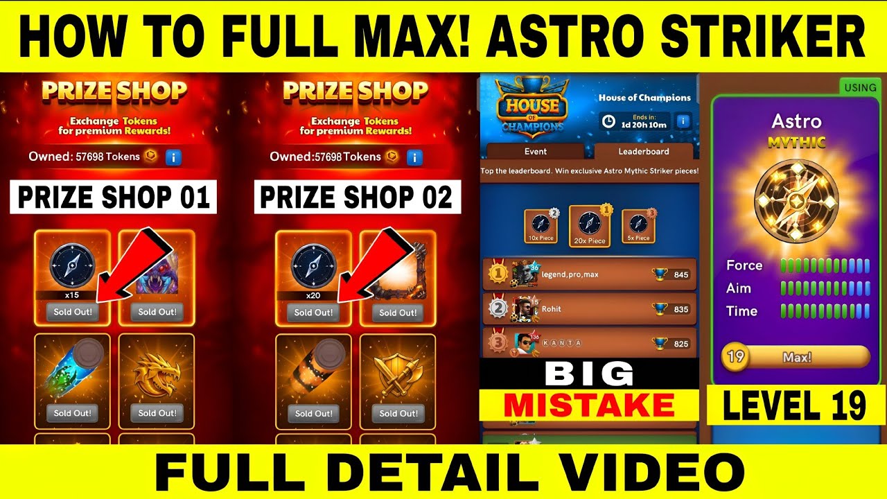 How To Full Max Astro Striker 💀❤️&zwj;🩹 New Prize Shop Event ✅ New House Of Champion Event 