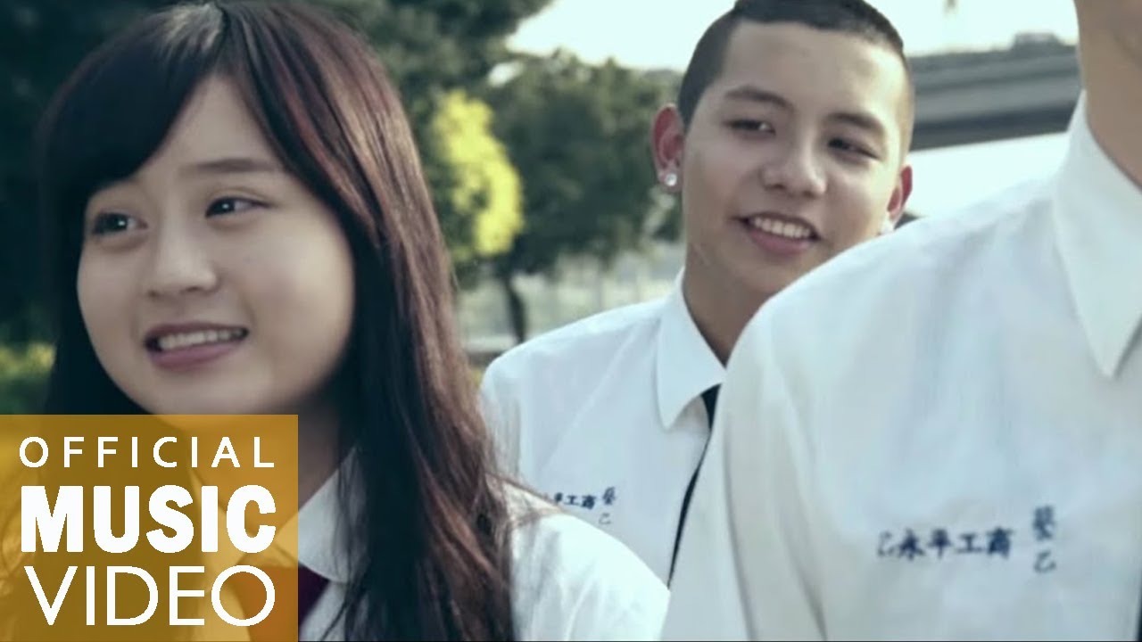 MC 耀宗( Zion P ) - MY FRIEND 【M/V】