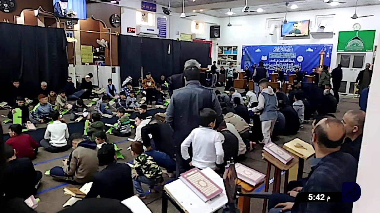 الختمة القرآنية المركزية والفاتحة المقامة على روح السيد الخامنئي (رض) - مسجد السبطين 11-رمضان-1447ه‍