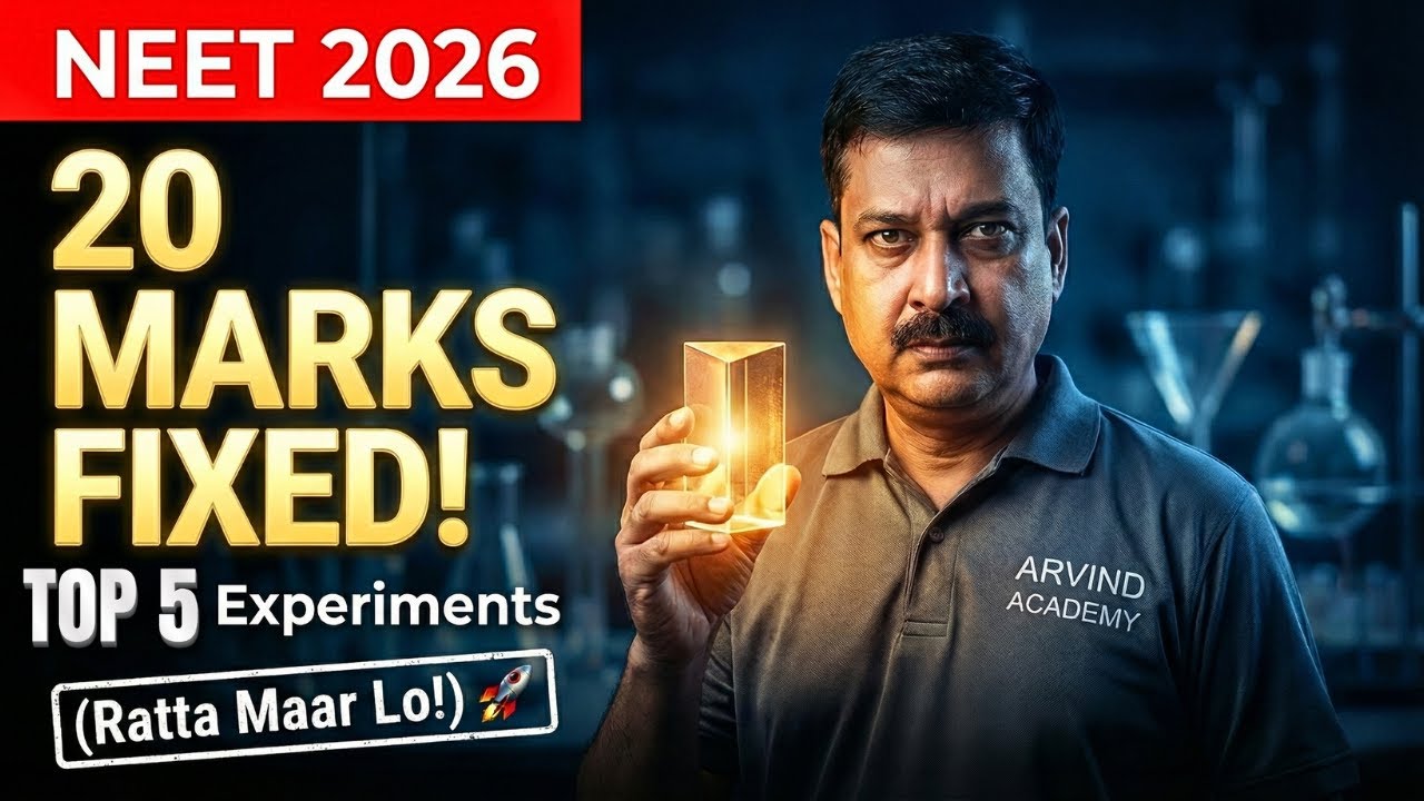 FREE 20 Marks! 🔥 Top 5 Experiments (Unit 20) | NEET 2026