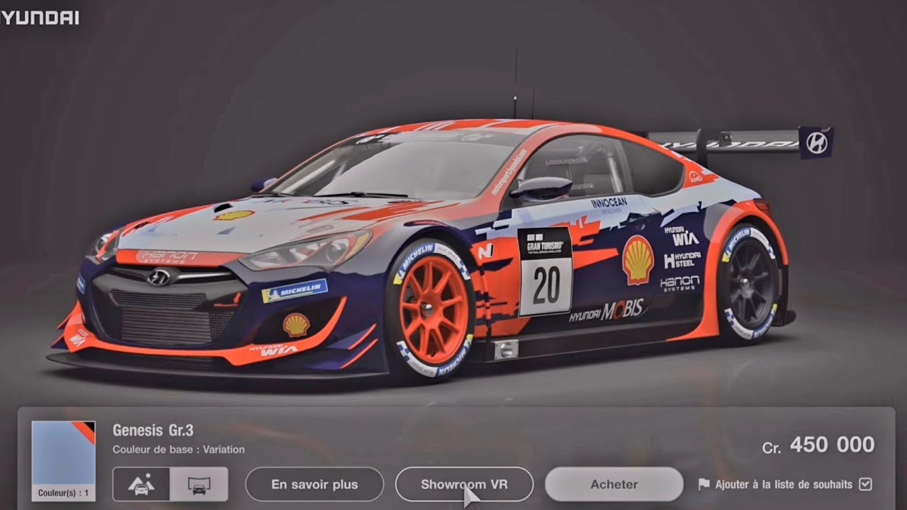 Gran Turismo 7_20260127011448