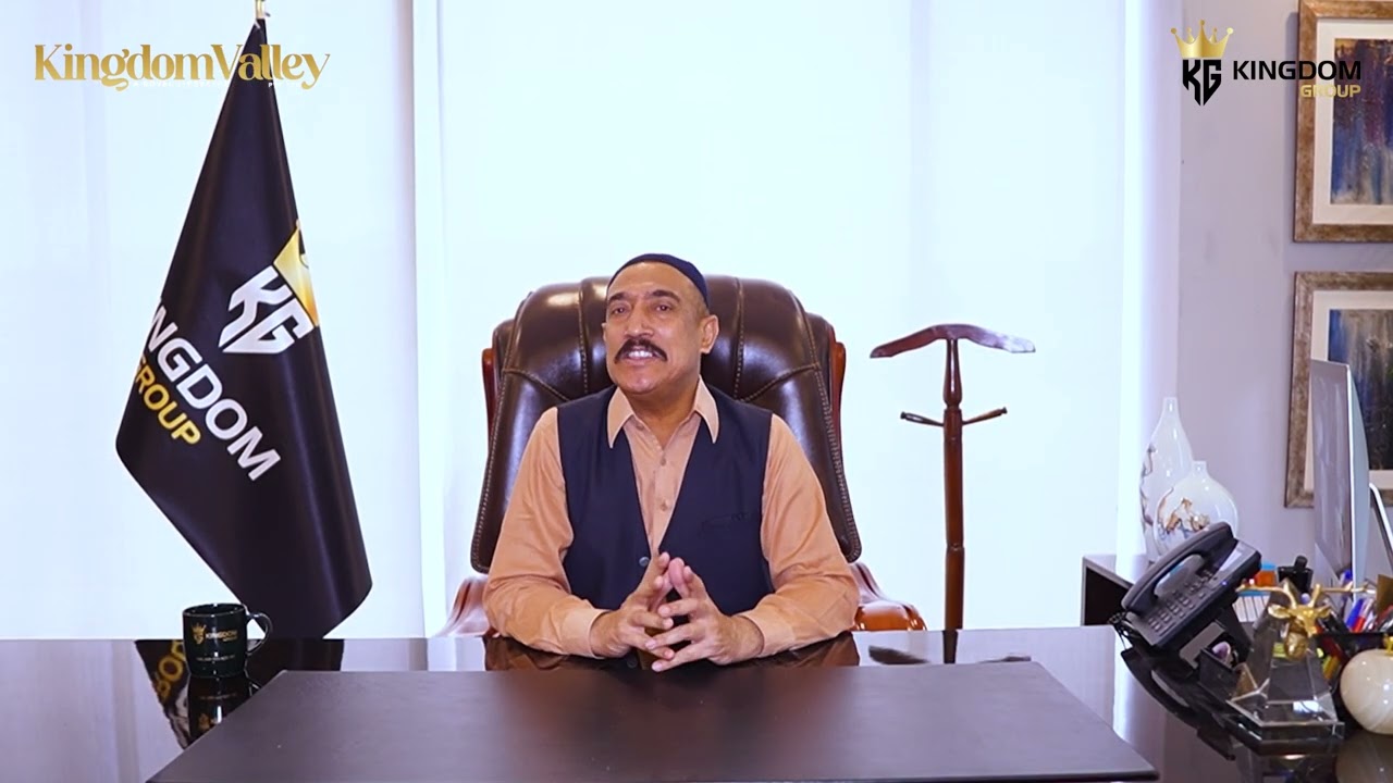 Big News for Kingdom Valley Investors | Chairman Ghulam Hussain Shahid Shared the Future Plan