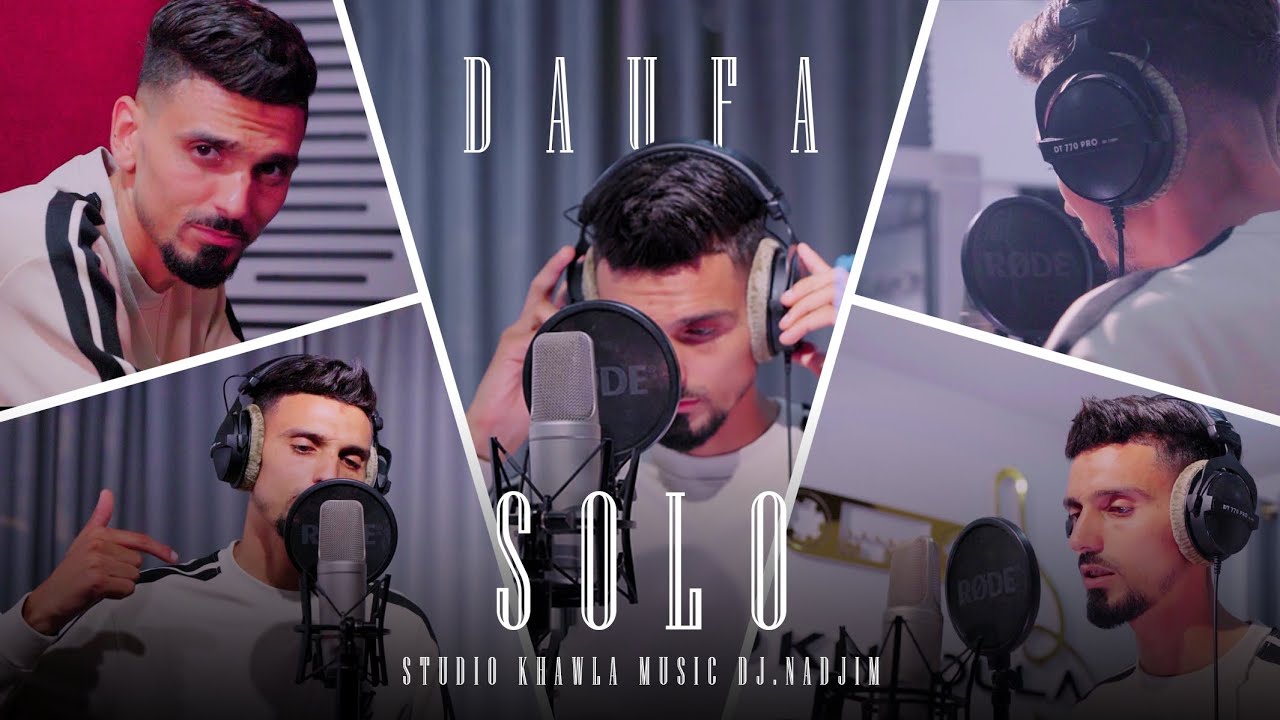 DAUFA - SOLO (Intro)