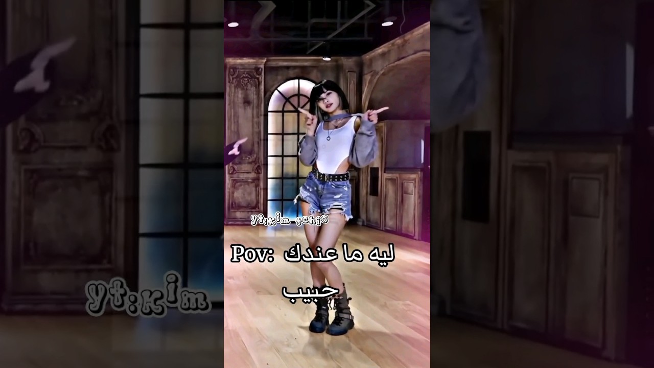 قال جحا في ذات نهار اني ليس لدي حمار🫏 #bts #blackpink #ارميبلنك #بلاكتان #ليسا
