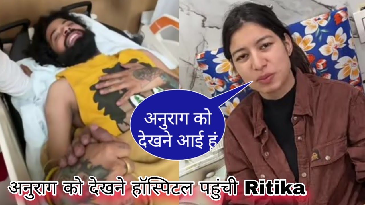 Ritika and her family reached Hospital to see uk07 rider ❤️|| Anurarg dobhal in hospital