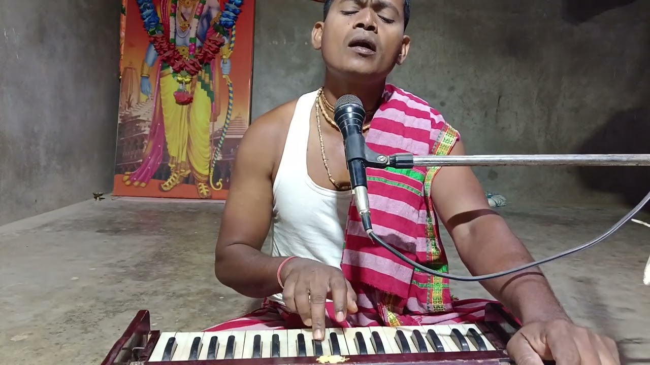 Radhe radhe 