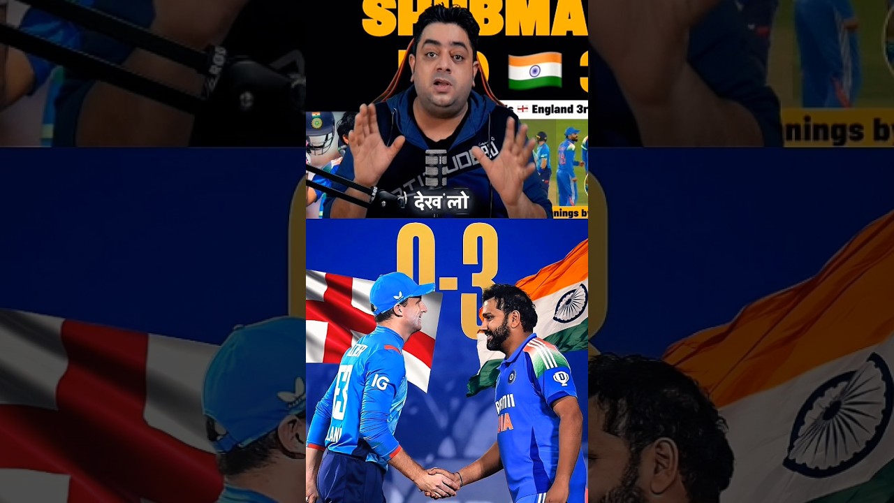 Whitewash! 🎉 India vs England | 3rd ODI 2025 Highlights | IND vs ENG | #Cricket #Shorts