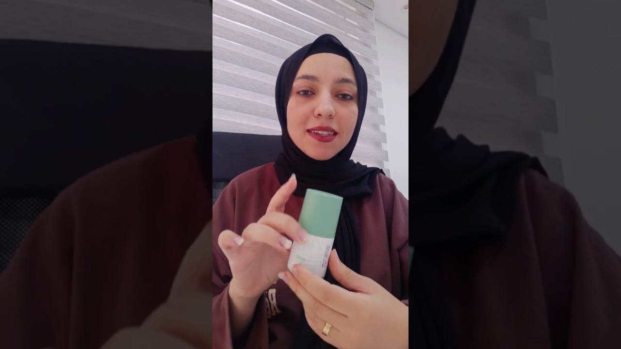 ديودرنت دير (مزيل عرق طبي مصري)