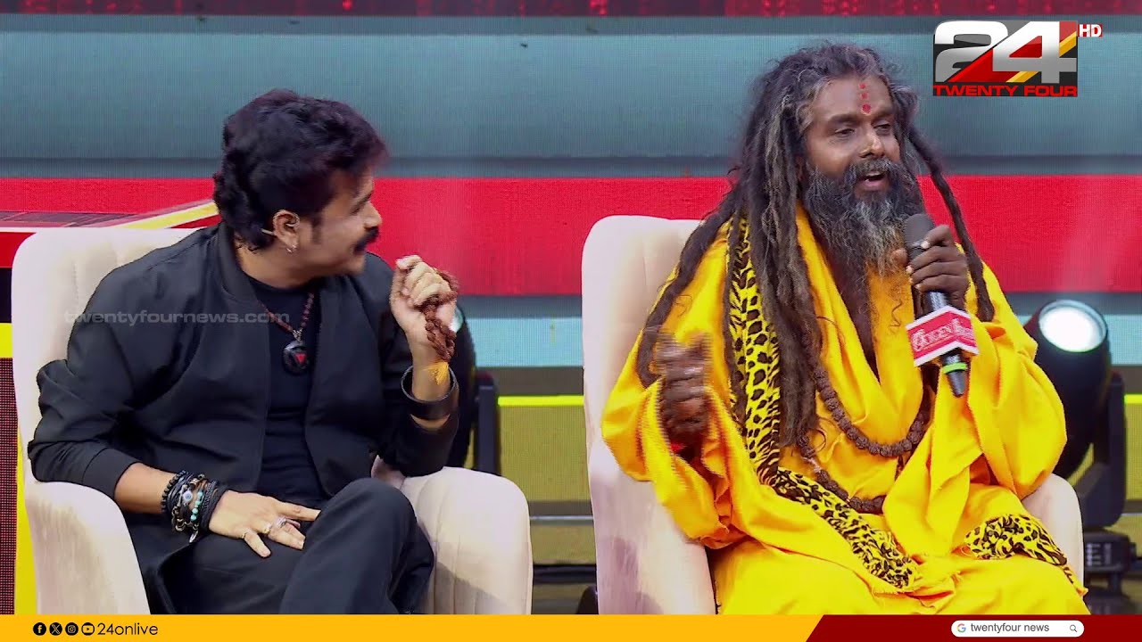 'നൃത്തം ചെയ്യും ബാബു സ്വാമി.. പിന്നെ ഒരു മൂളൽ' നാഗ സൈരന്ത്രിയെ അനുകരിച്ച് ബാബു സ്വാമി